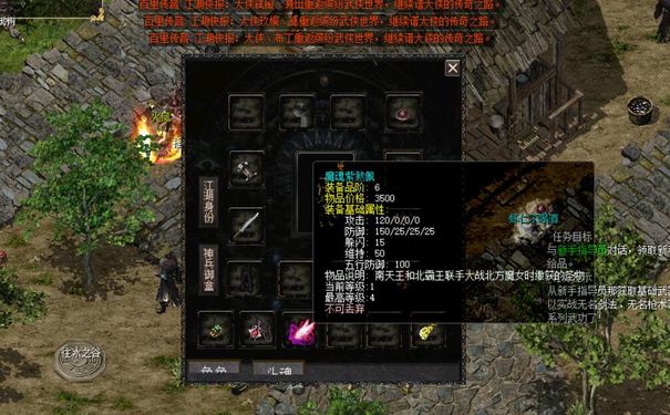 千年3官网,五开党,最佳阵容,1刀2剑1弓1锤,永动机组合