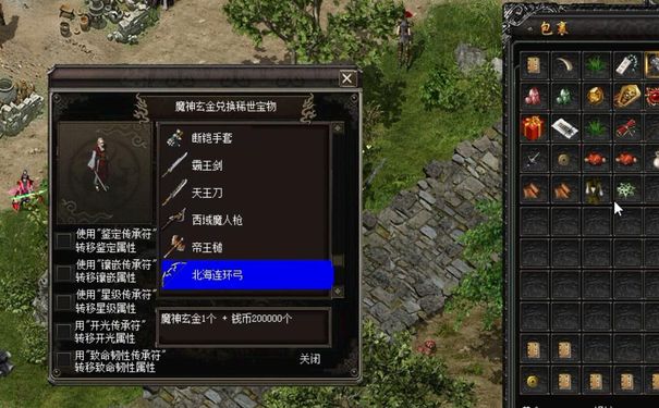 2026 好友千年 3 官网,好友千年 3 武功突破攻略,千年 3 平民玩家逆袭,千年 3 武功突破材料获取,好友千年 3 零氪玩法,千年 3 武功突破技巧,好友千年 3 版本攻略