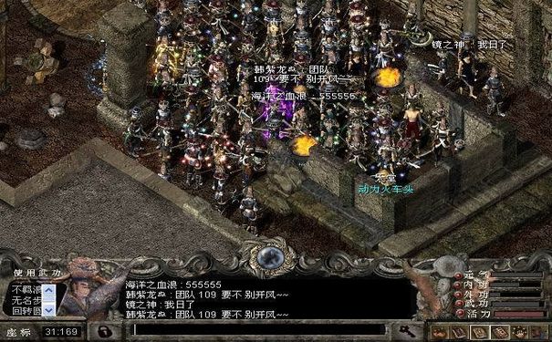 千年3官网