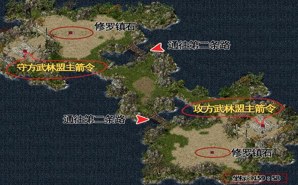 千年私服,千年3私服,千年3,千年3官网